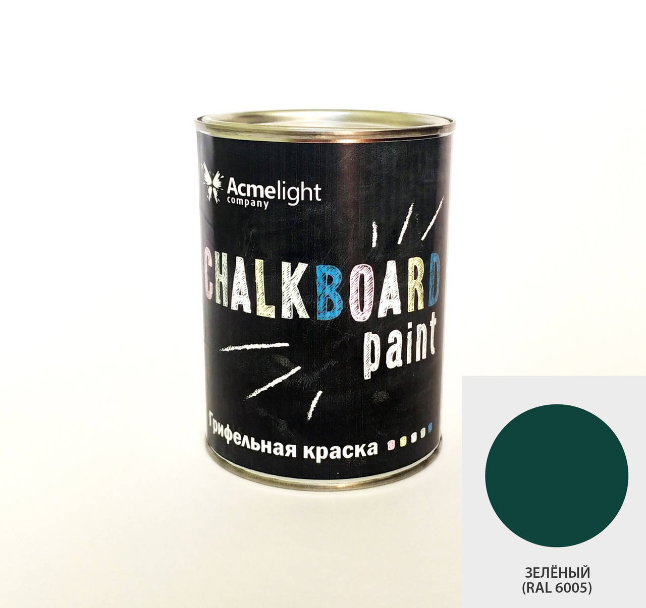 

Краска грифельная для школьных досок Acmelight chalkboard 1кг Зеленая, Зелёный
