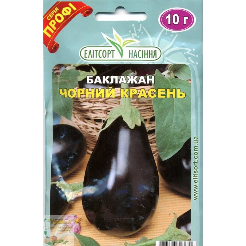 

Семена баклажан Черный красавец, 10 г