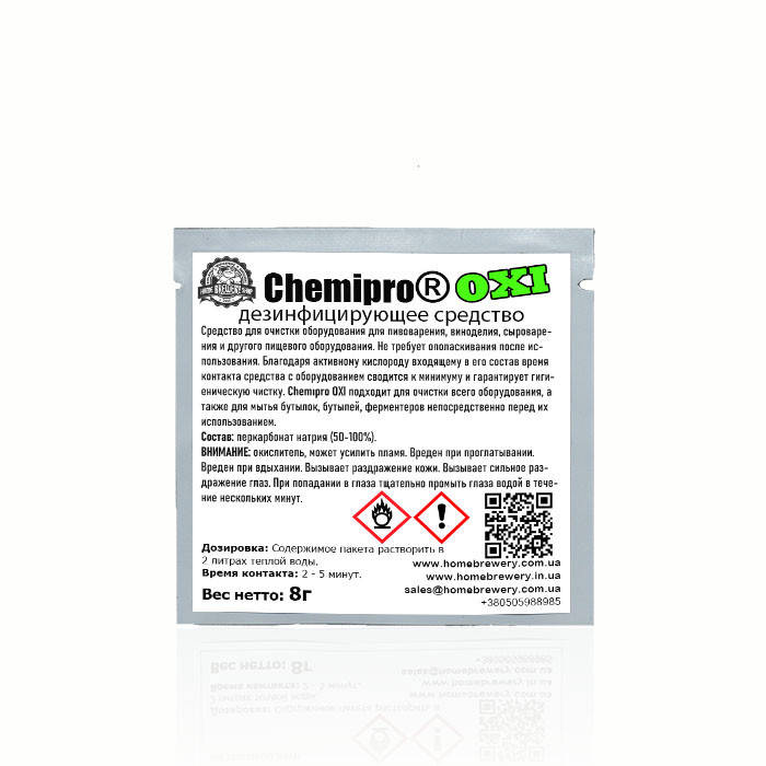 

Дезинфицирующее средство Chemipro OXI 8г