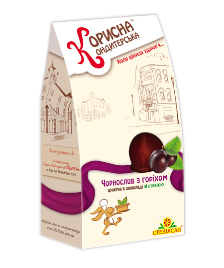 

Конфеты Чернослив с орехом, 150г , Корисна Кондитерська