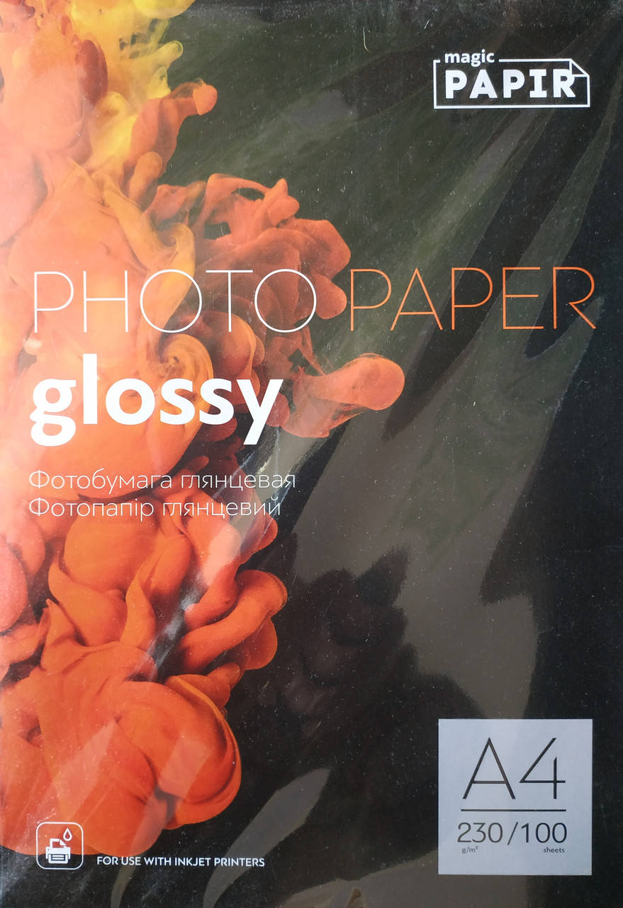 

Фотобумага Papir A4 глянцевая 230g (100 листов)