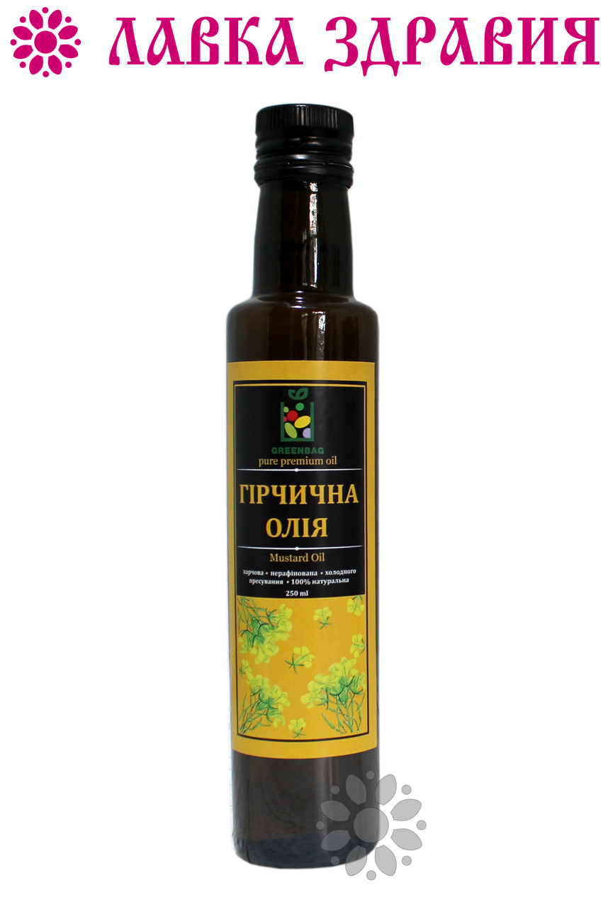 

Масло горчичное GREENBAG 250 мл