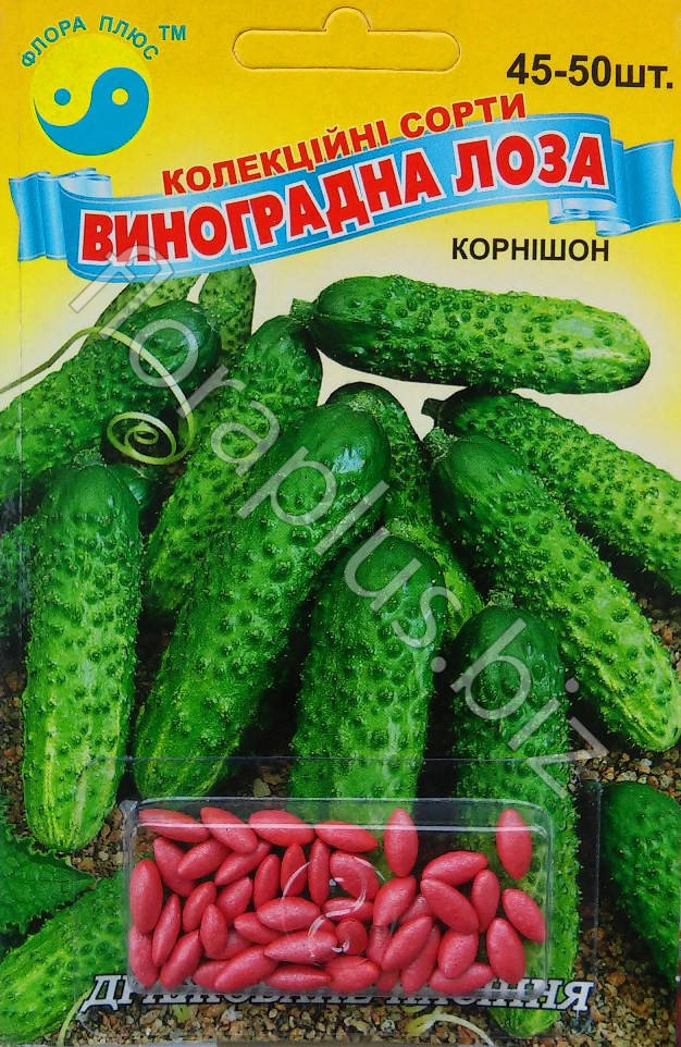 

Блистер Огурец Виноградная лоза 45-50 шт драже