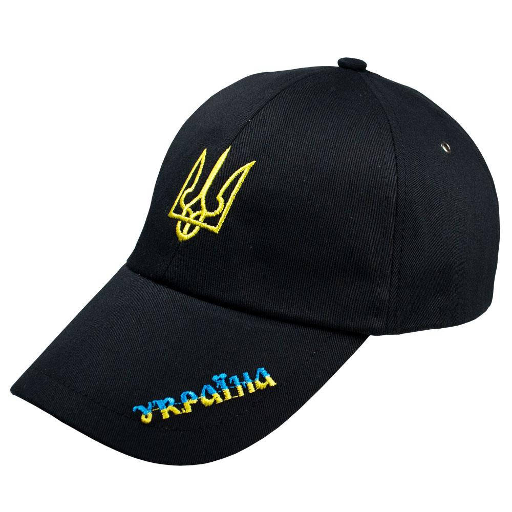 

Бейсболка УКРАЇНА З ТРИЗУБОМ, Черный