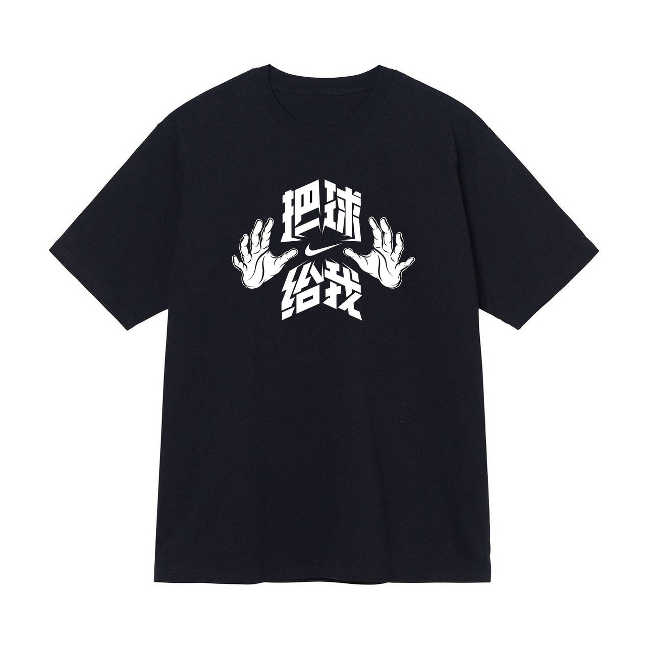 

Черная футболка Nike Japan Logo черные футболки Найк унисекс