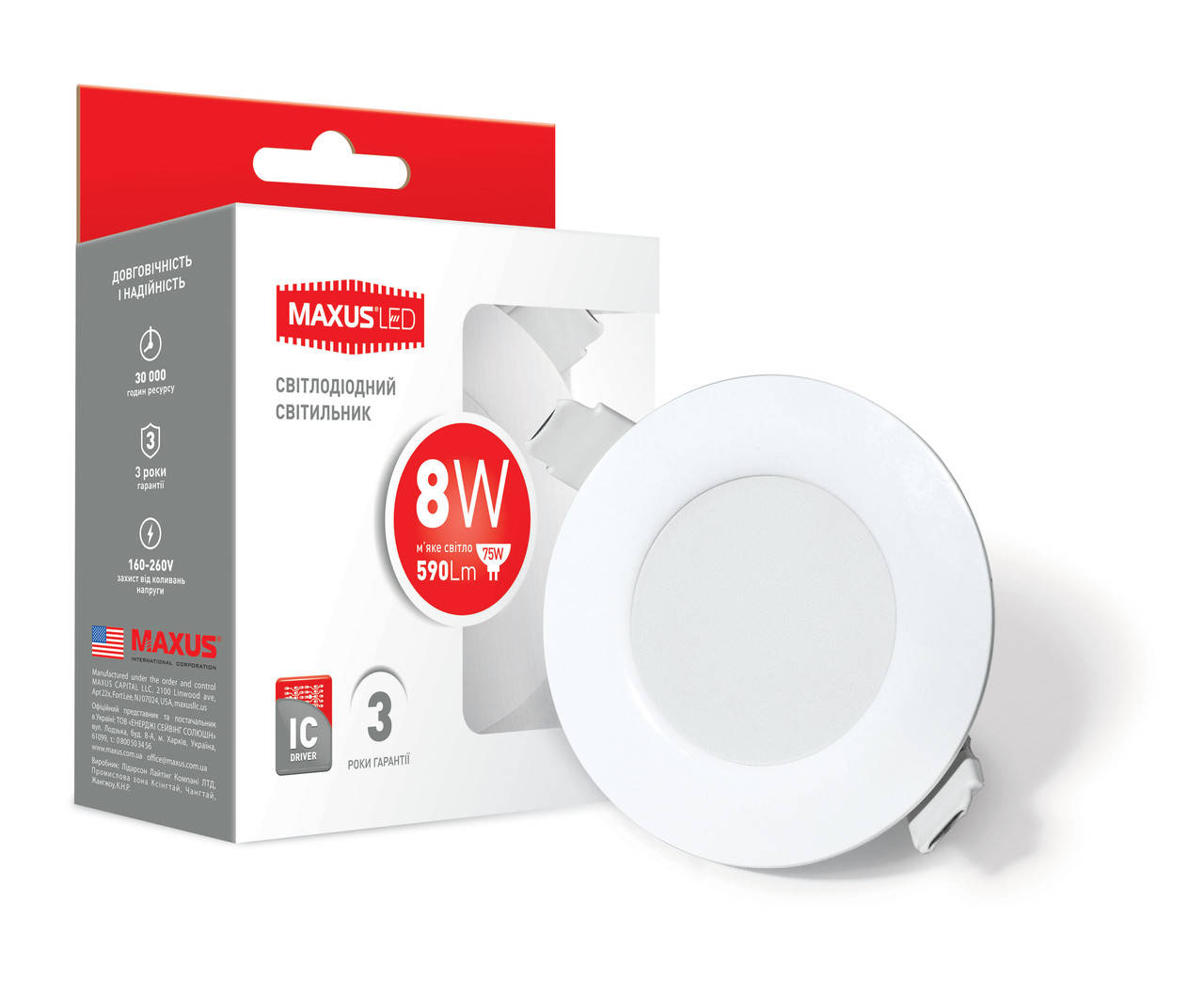

LED-светильник точечный встраиваемый MAXUS SDL, 8W яркий свет (1-SDL-006-01)