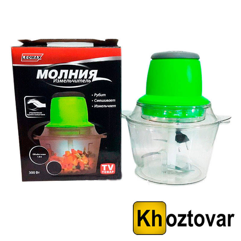 

Кухонный электрический измельчитель Молния Chopper Kanwood