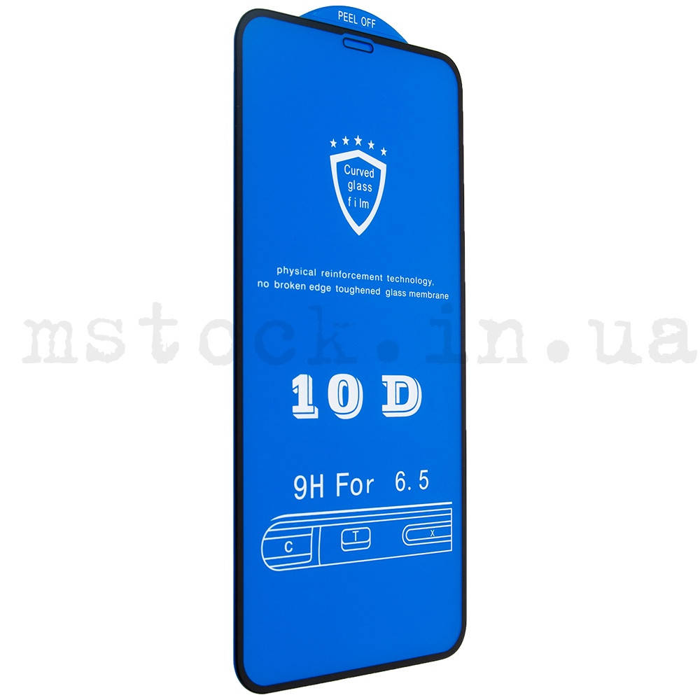 

Защитное стекло 10D iPhone XS Max/ 11 Pro Max чёрное (Клей по всей поверхности)