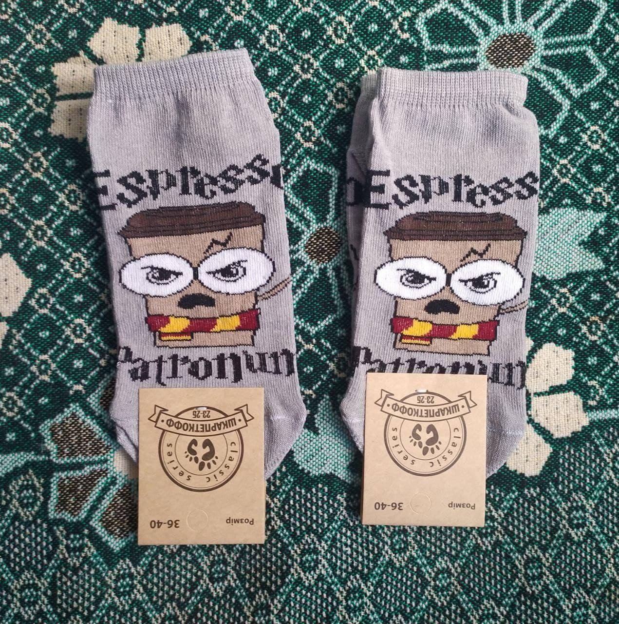 

Модные низкие носки с принтом Гарри Поттер - носки прикол, Серый