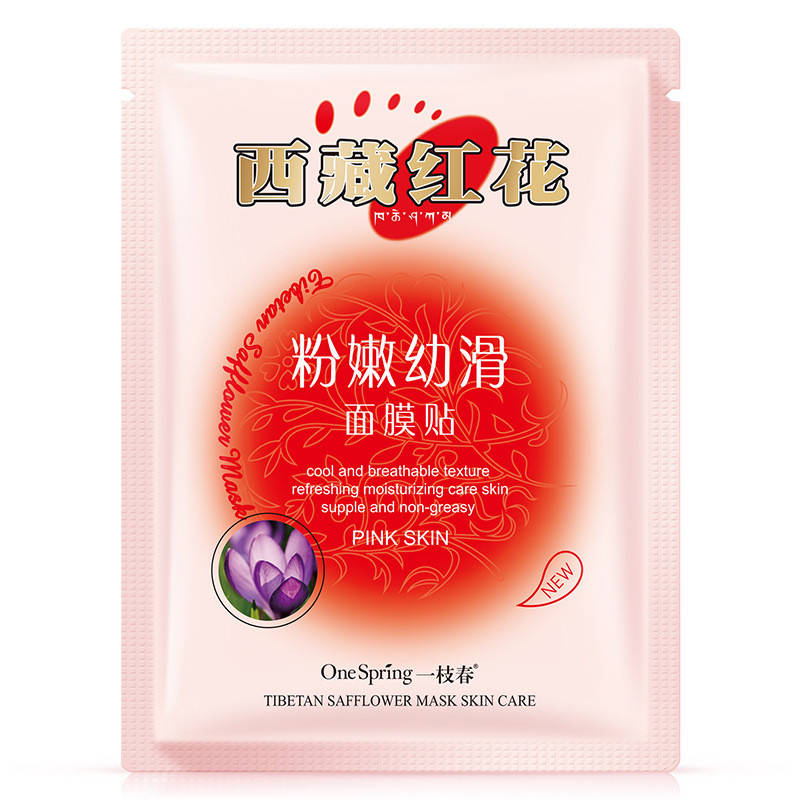 

Матирующая маска с экстратом шафрана One Spring Tibetan Safflower Mask Pink Skin, 25г