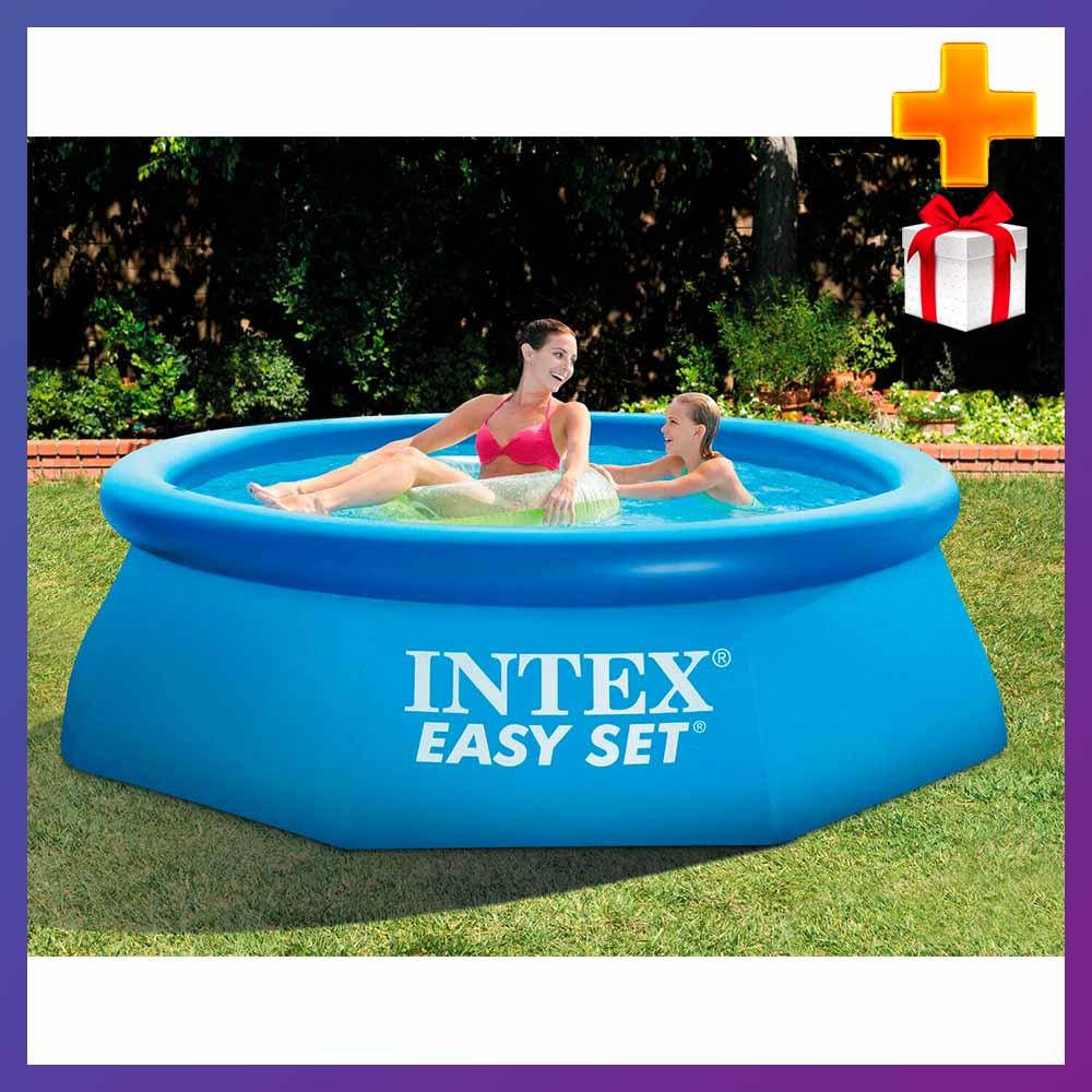 

Детский круглый надувной бассейн Intex 28106 (244х61 см) Easy Set + подарок, Синий