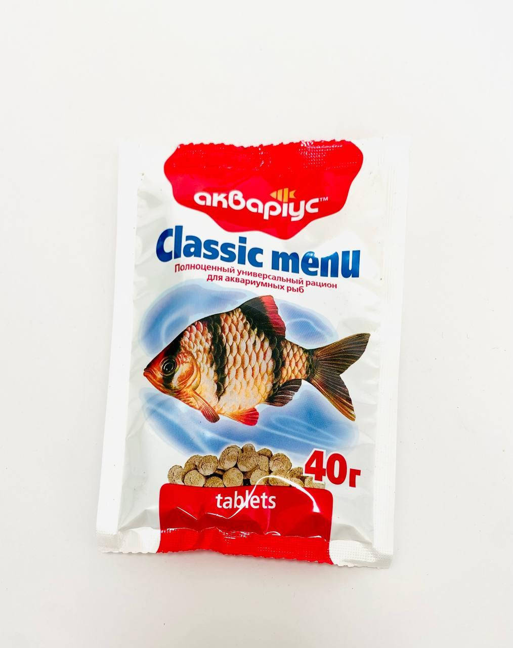 

Корм Аквариус Классик меню таблетки аквариумных рыб берущих корм в толще воды 40 г