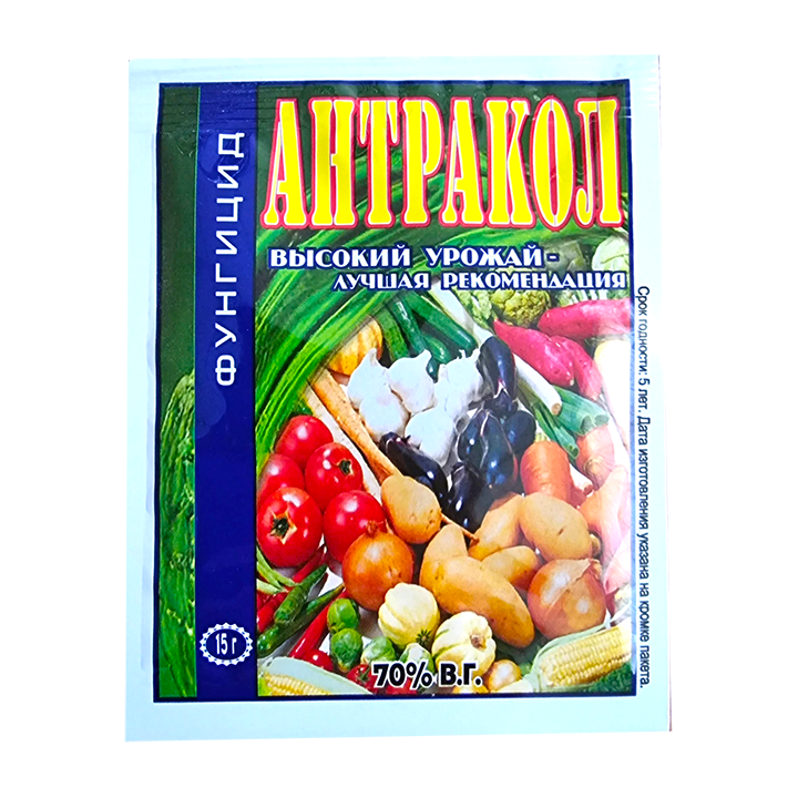 

Фунгицид Антракол 70% 15 г (1739)