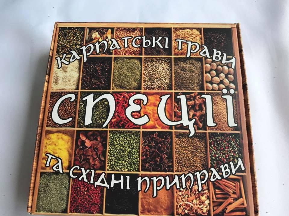 

Набір спецій “Карпатські трави та східні приправи”