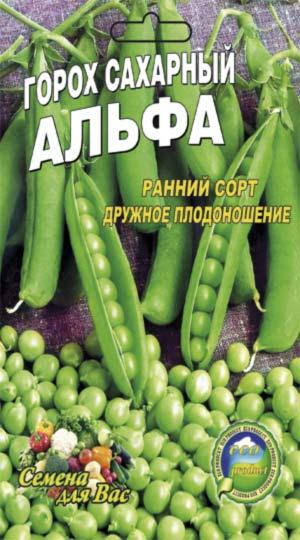 

Горох Альфа пакет 10 грамм