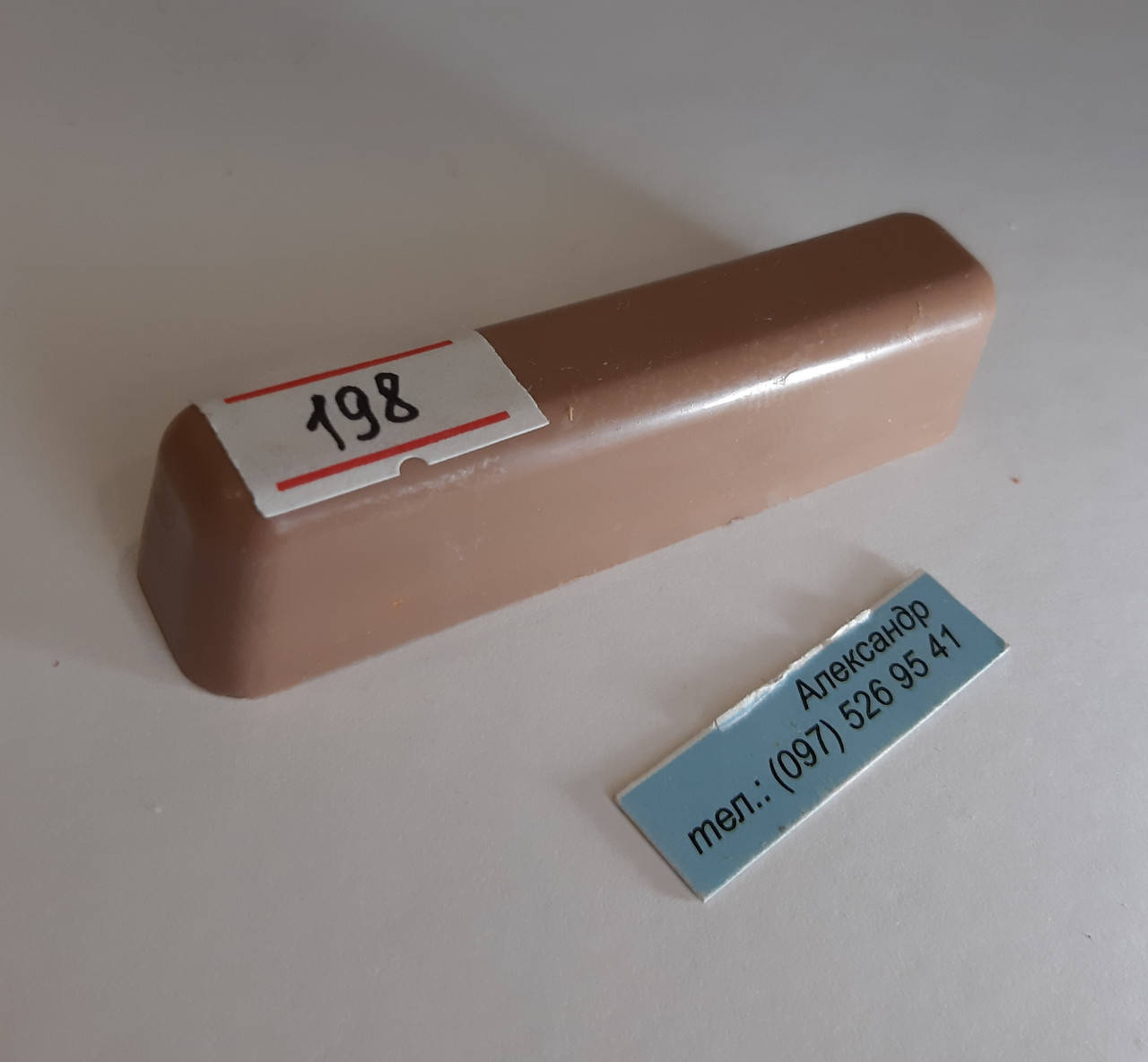 

Воск мягкий для реставрации мебели NEARBY NEW №198