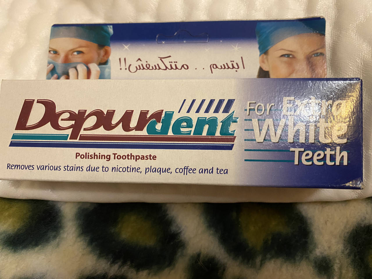 

Зубная паста Depurdent 25 мл-депурдент полировка зубов Оригинал Египет