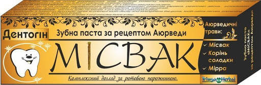 

Зубная паста Triuga Мисвак 100 мл