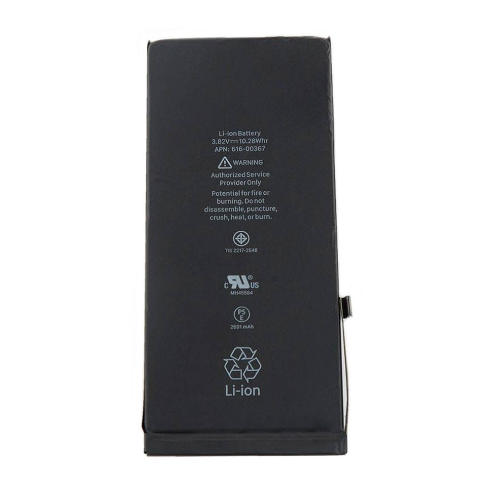 

Оригинальная батарея аккумулятор iPhone 8 Plus 2675 mAh (гарантия 12 мес.)