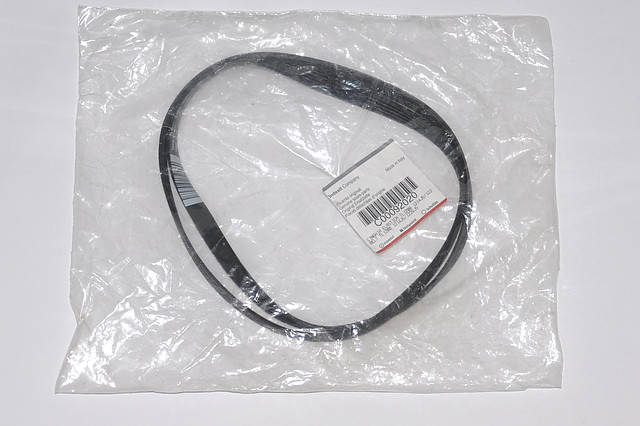 

Ремень 1226 J5 MAEL C00092020 для стиральных машин Indesit, Hotpoint Ariston