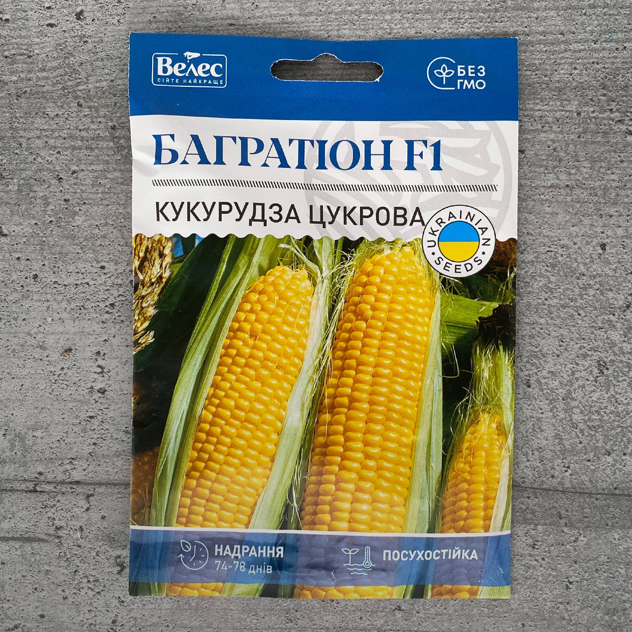 

Кукуруза Багратион F1 15 г семена пакетированные Велес