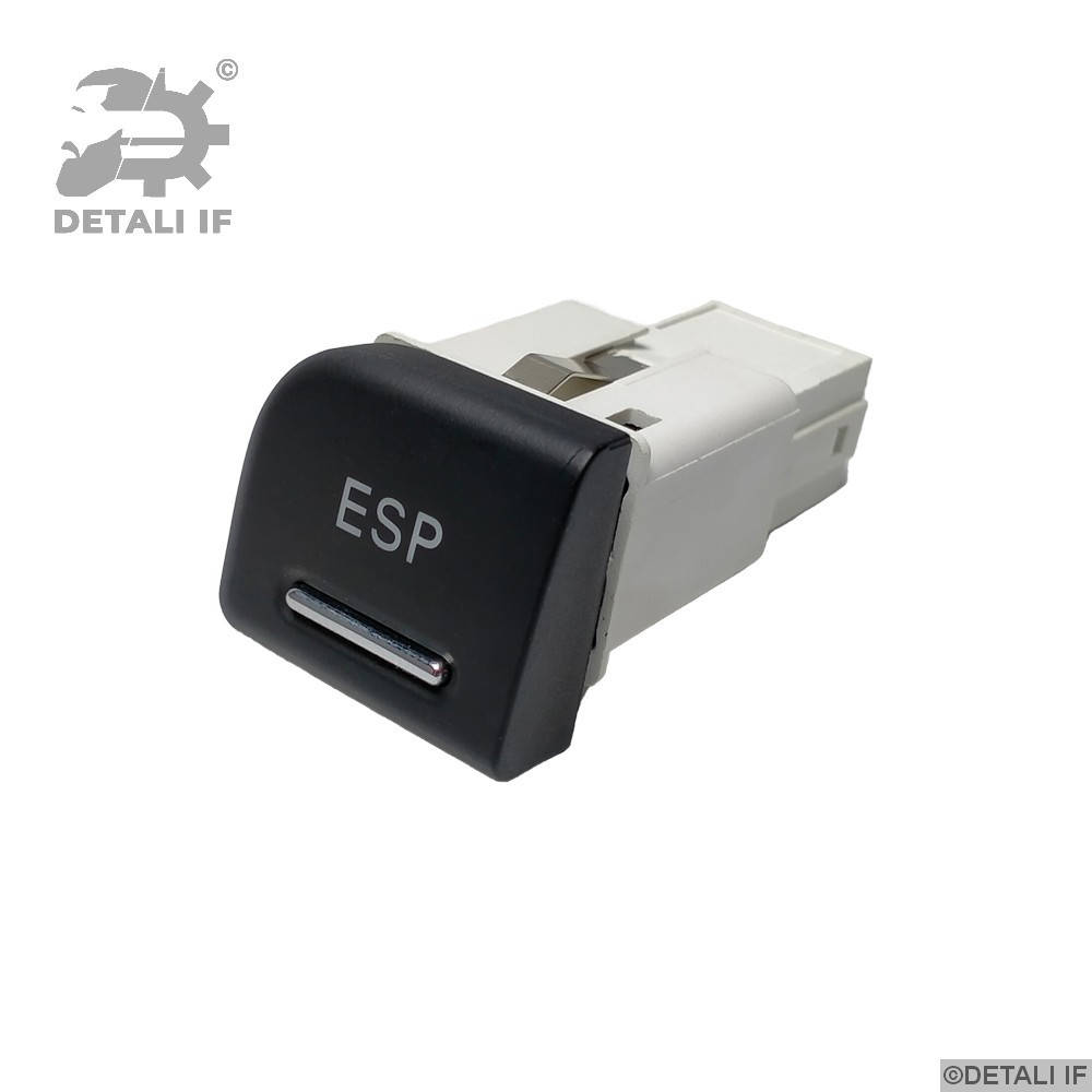 

Кнопка Esp A4 B6 Audi 8ED927134С 8E1927134B 8E1927134 8E1927134A