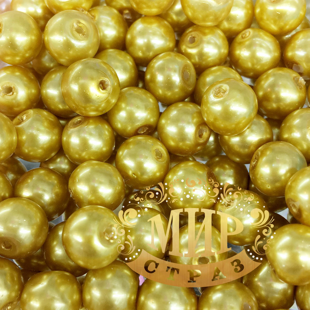 

Жемчуг стекло цвет Gold 8мм*1шт