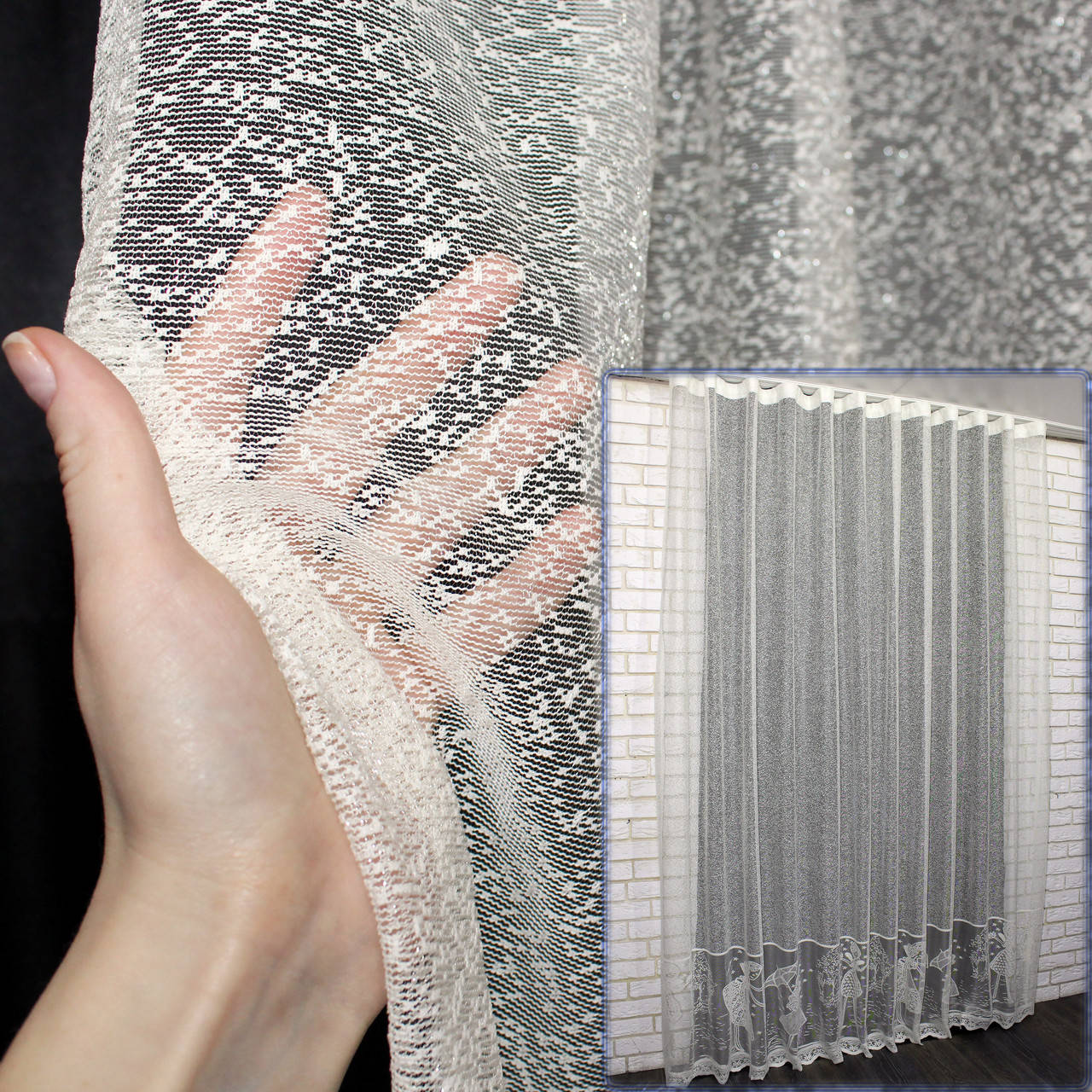 

Тюль жаккард, коллекция "Розалия". Цвет кремовый. Код 1014т