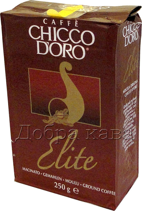 

Chicco d'oro Elite (100% Арабика) кофе молотый 250г