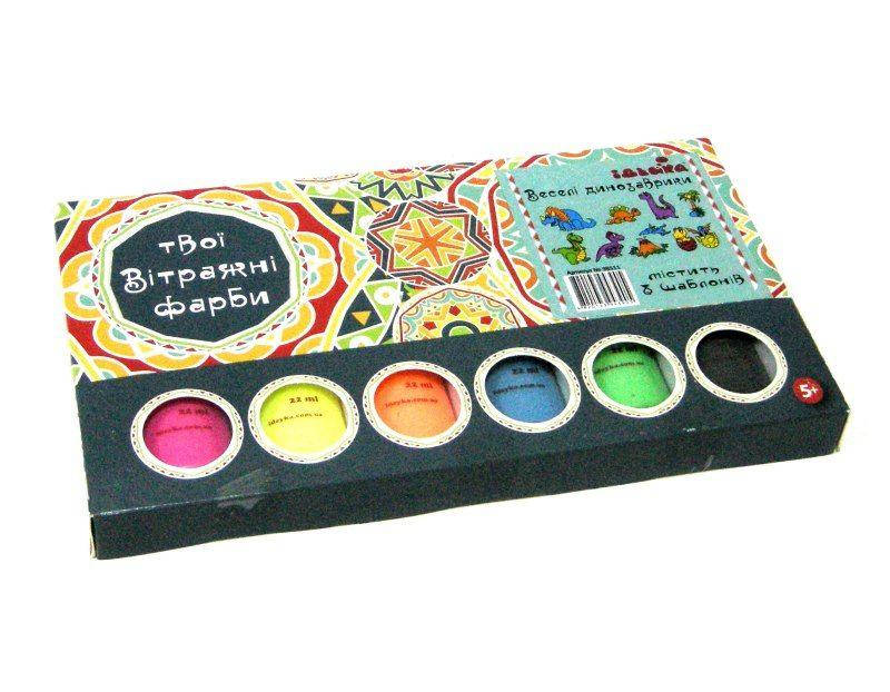 

Набор красок витражных Веселые динозаврики