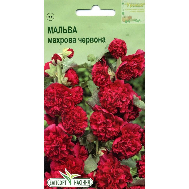 

Семена цветы Мальва махровая красная, 10 семян, Красный