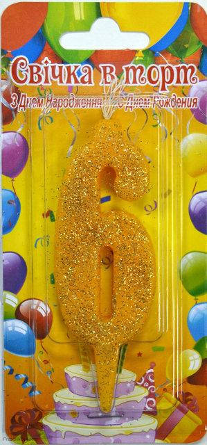 

Свеча в торт цифра 6