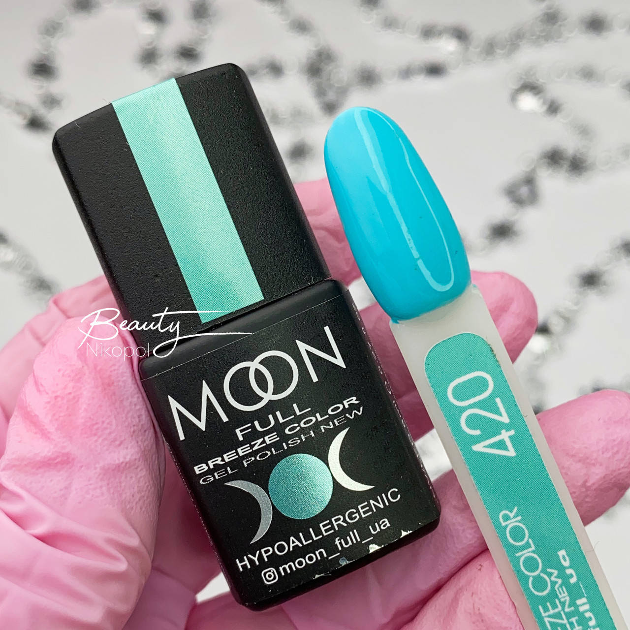 

Гель-лак Breeze color 420 Moon Full 8мл