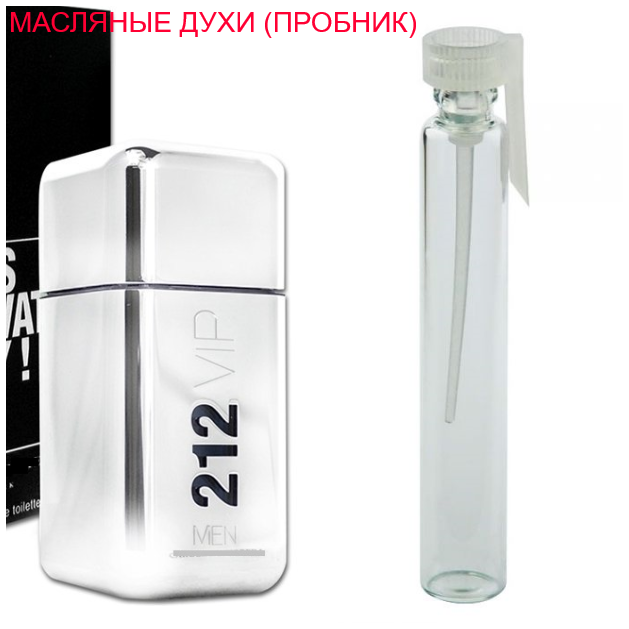 

Парфюмерное масло 212 VIP Men - 1мл.