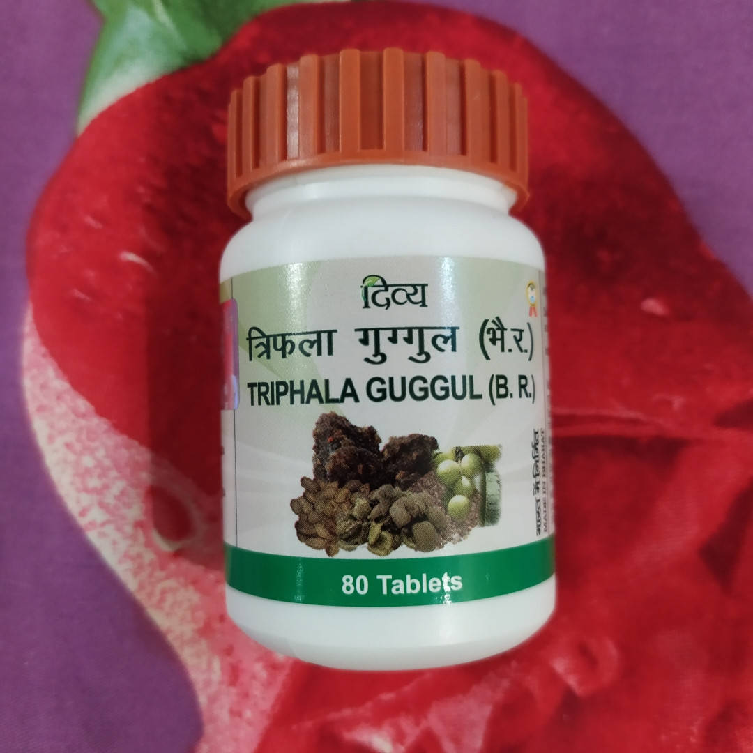 

Трифала Гуггул, Triphala Guggul (B.R.) Divya Patanjali, 80 таблеток