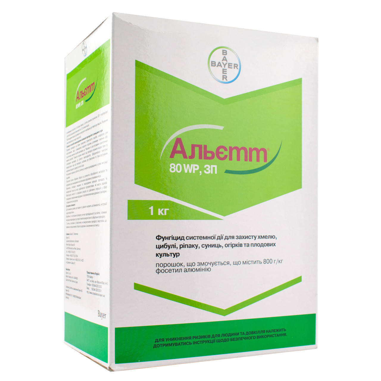 

Фунгицид Альетт 1 кг Bayer Байер Германия