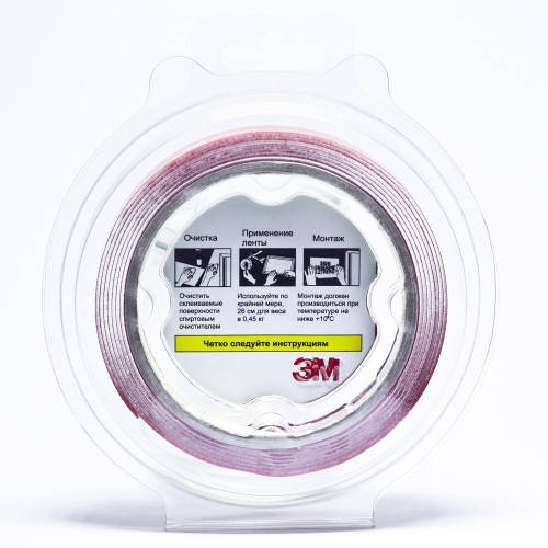 

Двухсторонний скотч 6008, цвет-темно-серая, 6мм х 2м 3M (арт. 32319)