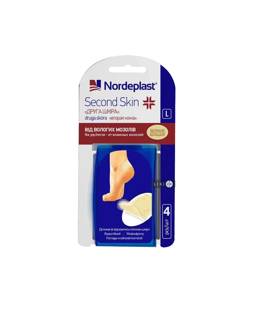 

Пластырь медицинский NordePlast Вторая кожа гидроколлоидный L, 4 шт