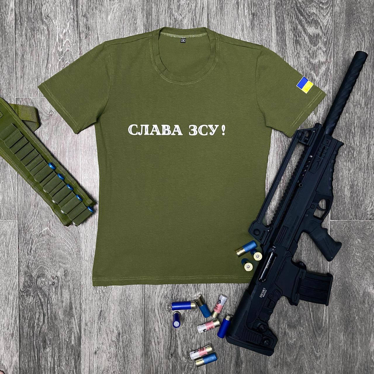 

Футболка Слава ЗСУ хаки (ХМ)