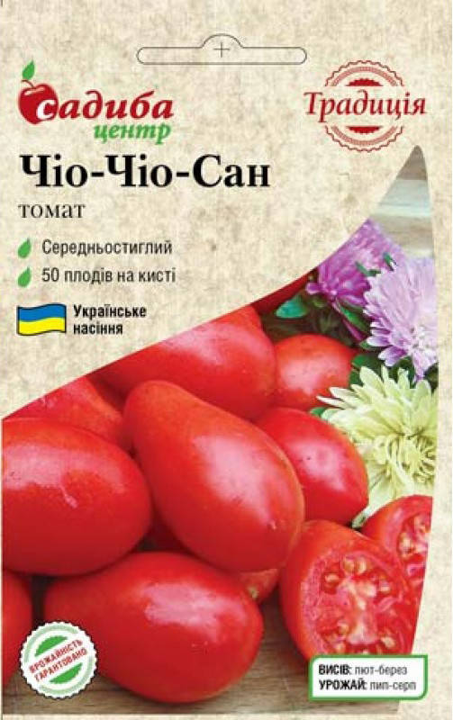 

Томат Чио-Чио-Сан, 0,1 г, Традиция