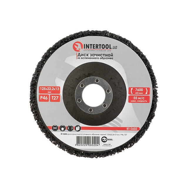 

Диск зачистной из вспененного абразива черный 125*22,2*13 мм, P46, T27 INTERTOOL BT-0602