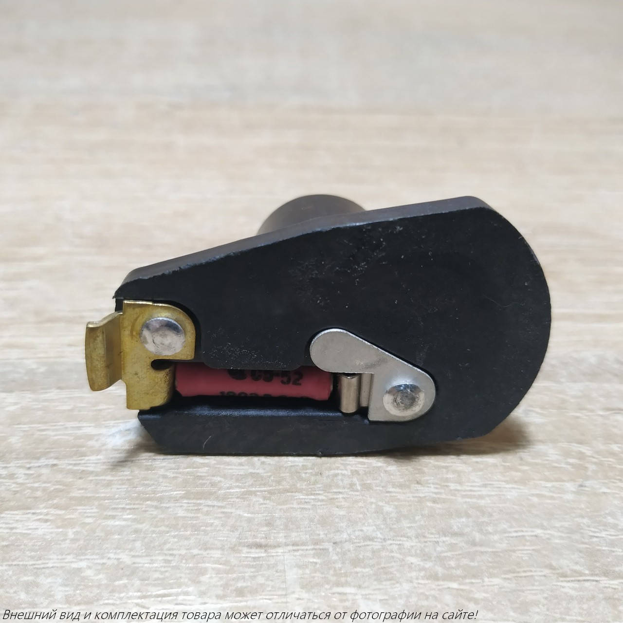 

Бегунок Газель,Волга,УАЗ бесконтактный (с сопротивлением) (пр-во СОАТЭ)