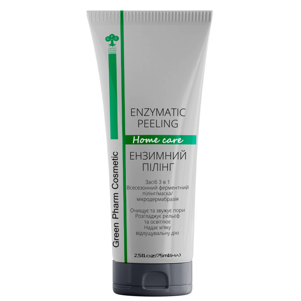 

Пилинг энзимный 75мл Green Pharm