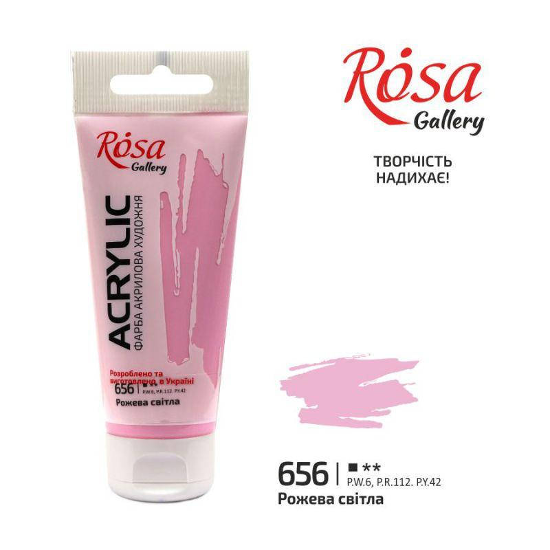 

Краска акриловая Розовая светлая, 60мл, ROSA Gallery