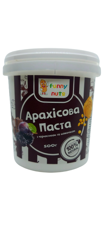 

Арахісова паста FunnyNuts з чорносливом і шоколадом 500 г