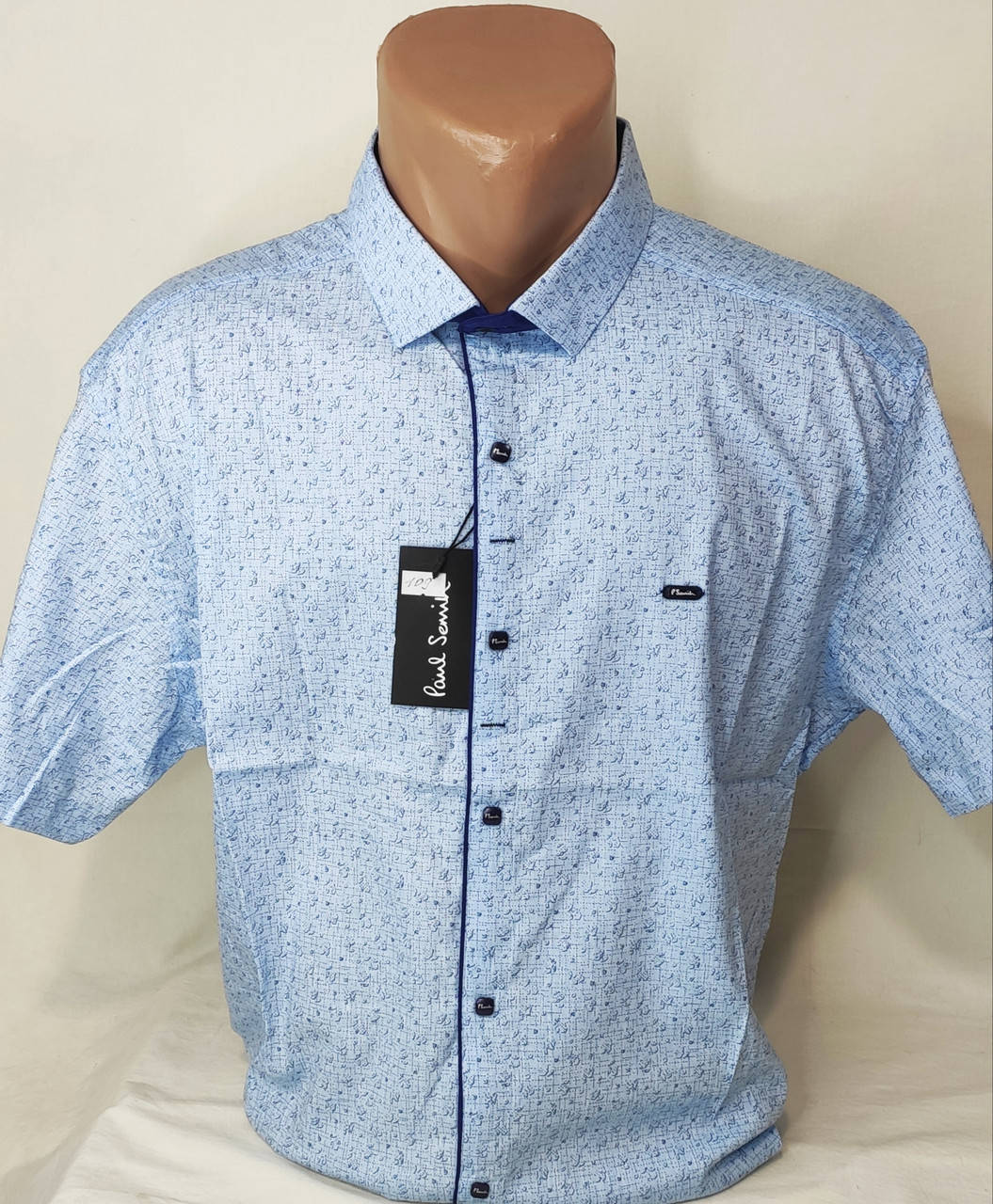 

Рубашка мужская с коротким рукавом батальная Paul Smith vk-0109 голубая в принт стрейч коттон Турция, тенниска, Голубой
