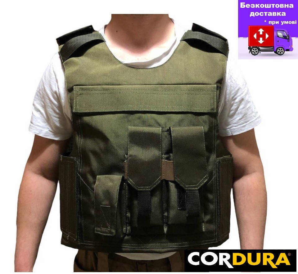 

Плитоноска ВСУ зеленая, жилет разгрузочный, бронежилет для плит, Cordura Кордура,чехол под плиты, подсумки АК