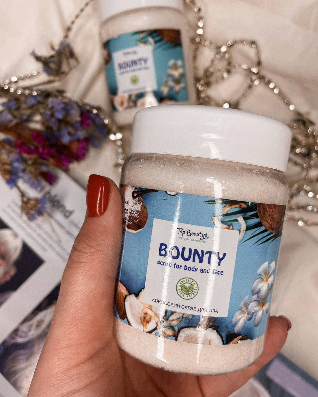 

Скраб для тела Top Beauty банка 250 мл Bounty