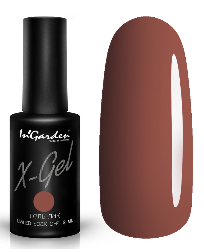 

Гель лак INGARDEN X-GEL (оттенок какао с молоком) № 124