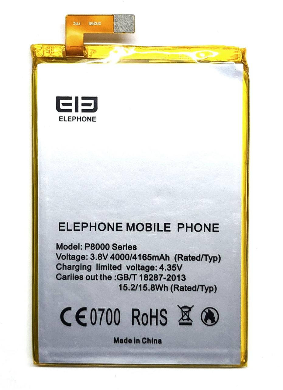 

Elephone P8000 SD506193PE Аккумулятор Батарея